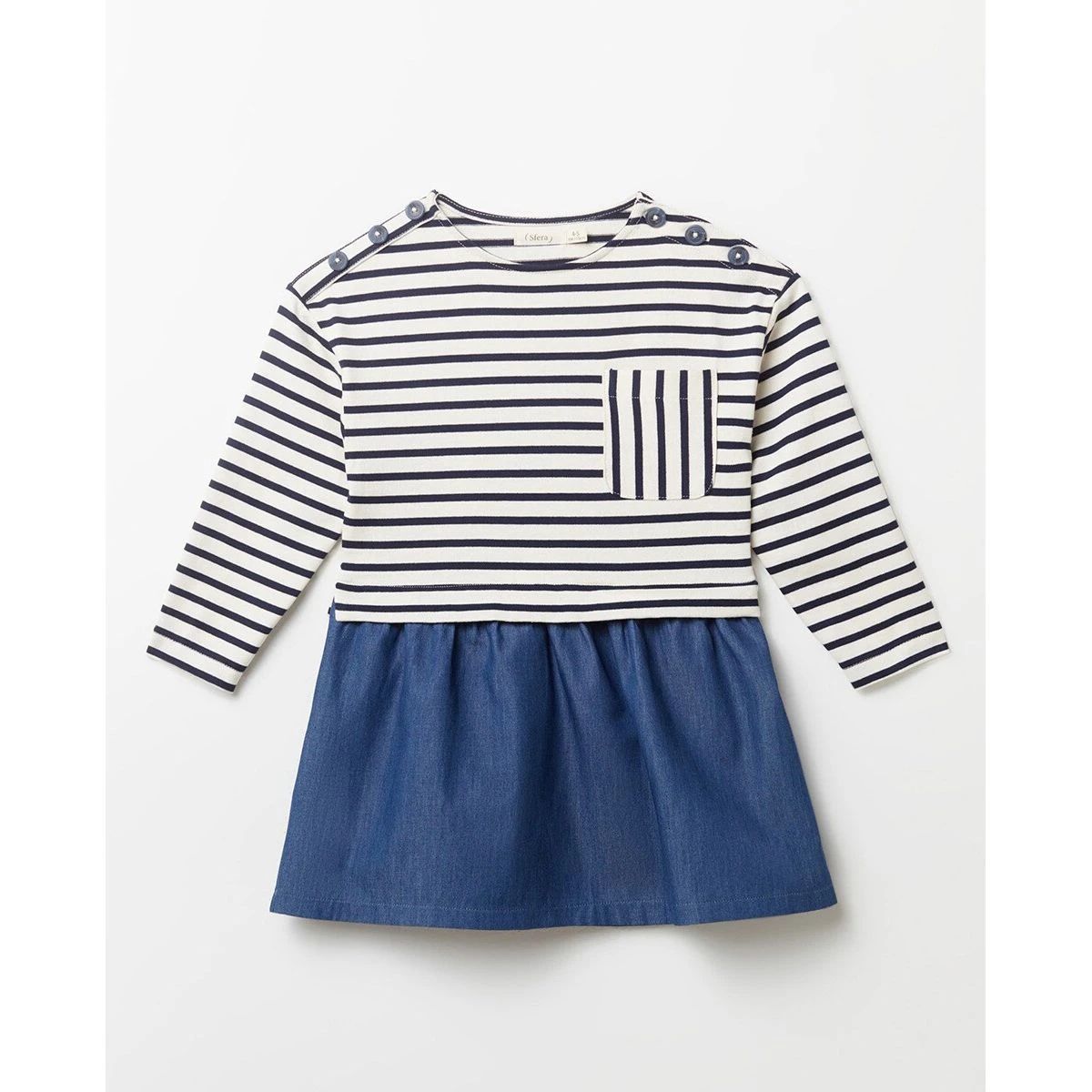 Robe Mixte Rayures 3 Robe Mixte Rayures – Image 3